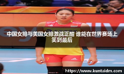 乐球直播免费在线观看