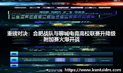 乐球直播在线观看免费观看