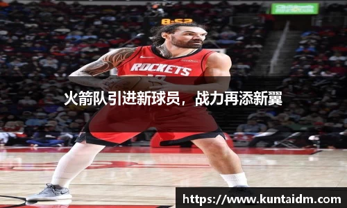 乐球直播在线观看免费观看