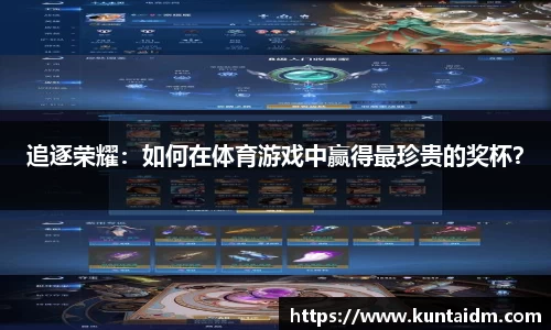 乐球直播在线观看免费观看