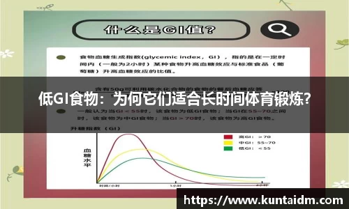 乐球直播免费在线观看