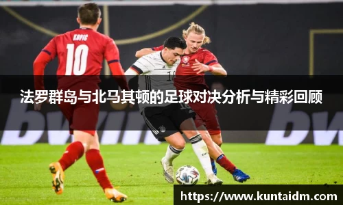 凯发k8一触即发