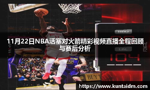 凯发k8