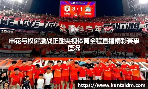 凯发k8